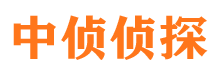 冠县捉小三公司